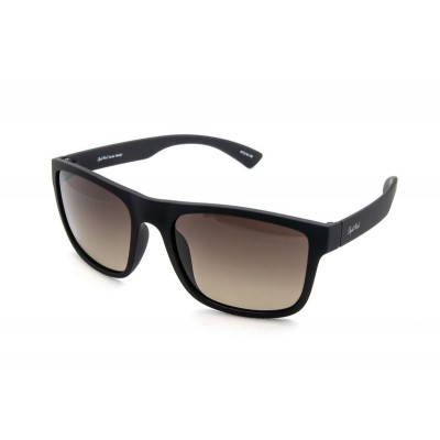 Очки StyleMark L2480G